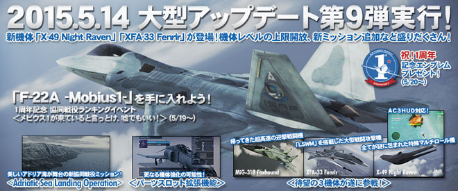 バナー