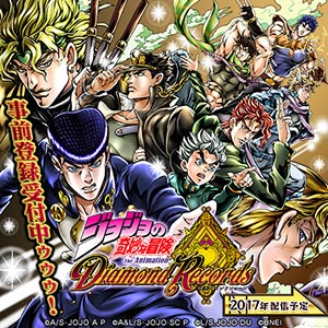 ジョジョ